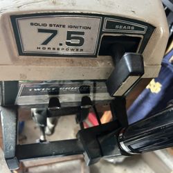1970's sears 7.5 hp outboard.  pull start, has compression but no gas tank included