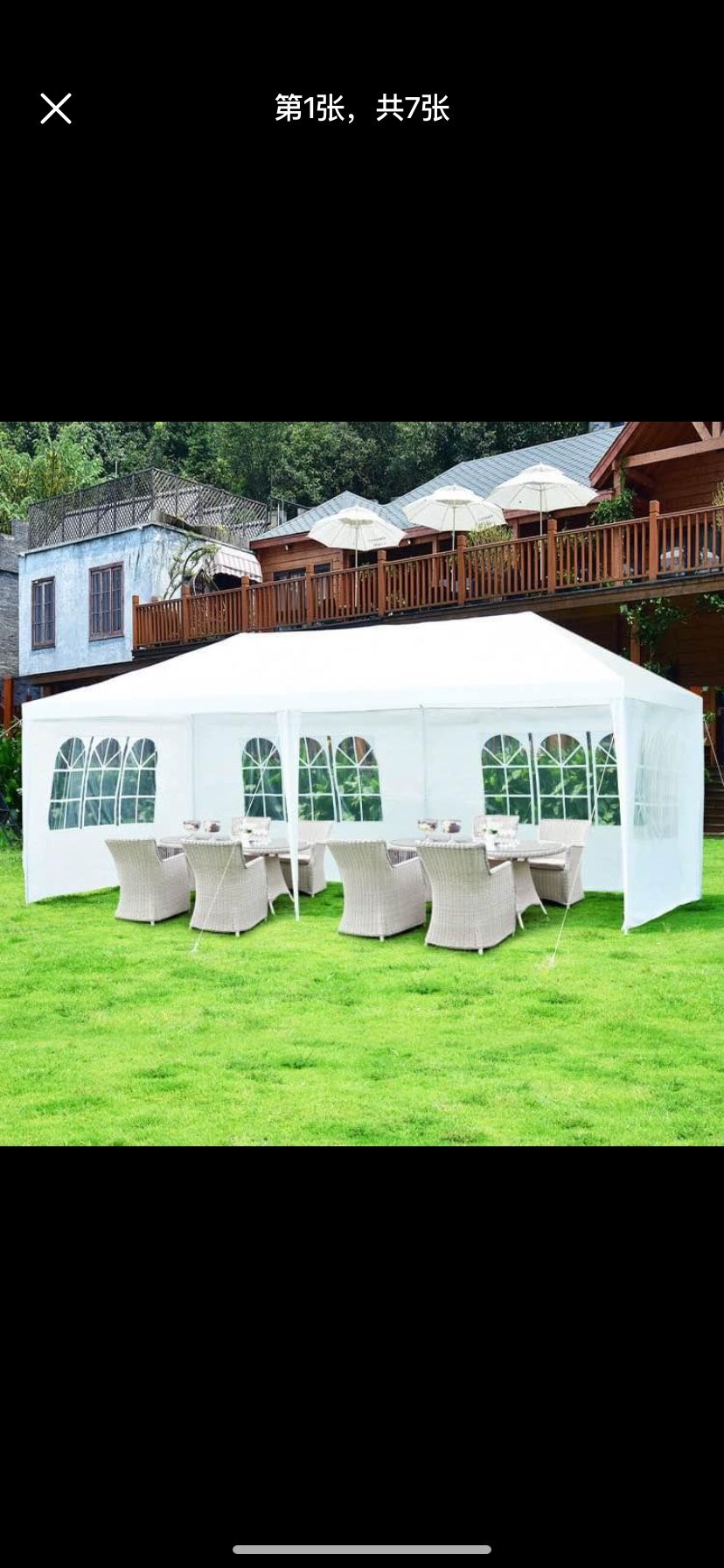 10'x20' Outdoor Party Wedding Tent 