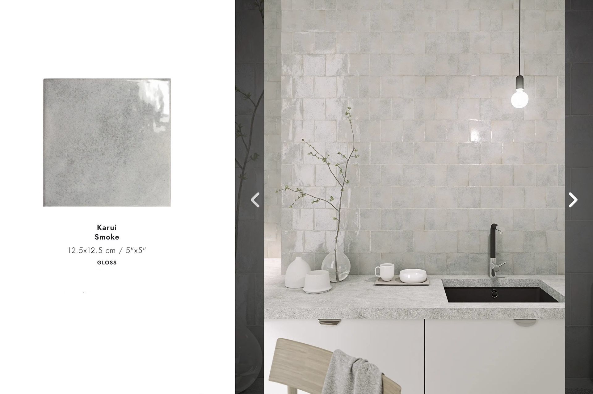 WOW Enzo Kauri Smoke Glossy Gray 5x5 Tile 100SF $679 (500+ SF Available)