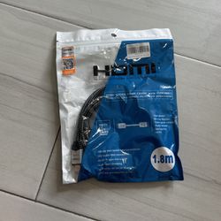 High Quality HDMI