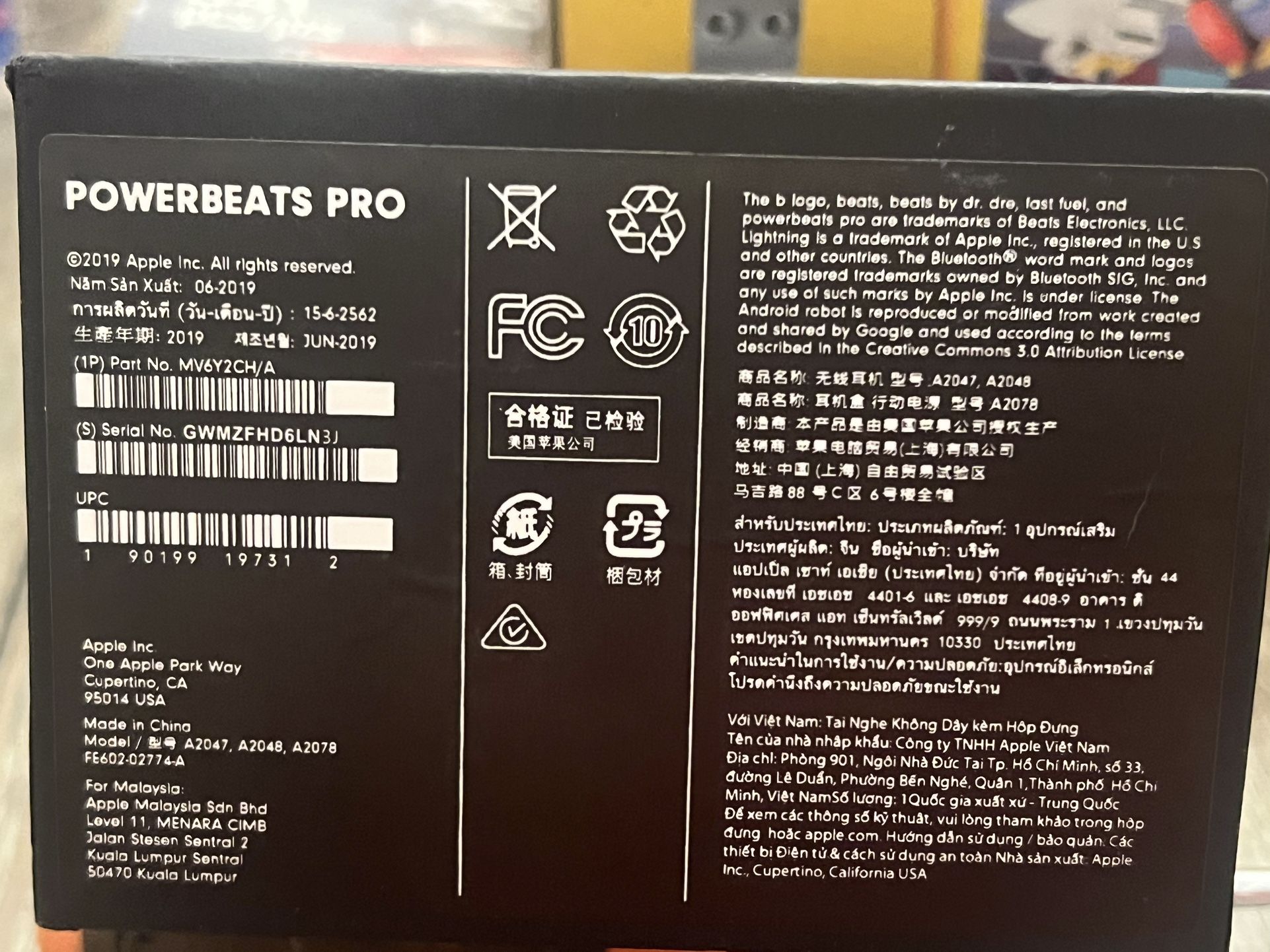  Brand New Dre Powerbeats Pro Moss Green