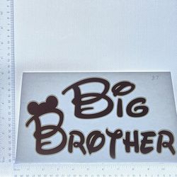 Iron On Heat Transfer  Good For T-shirts Sweaters Jackets T Shirt Design Size Is About 6x10 Big Brothers #87