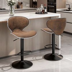 2 X Magshion Bar Stools Adjustable Counter Height PU Leather Modern Swivel Barstools w/Back and Footrest Kitchen Counter Chairs, Coffee Color