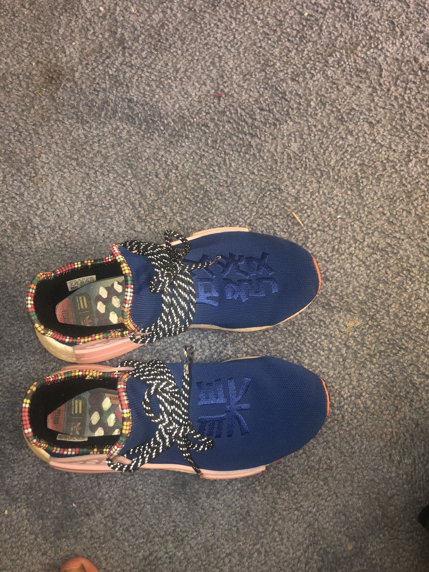 NMD human races size 8