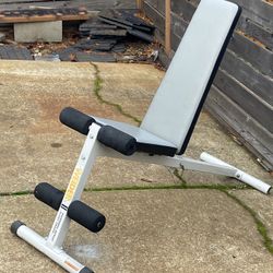 Adjustable Weight Bench