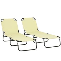 Set of 2 Folding Chaise Lounge Pool Chairs