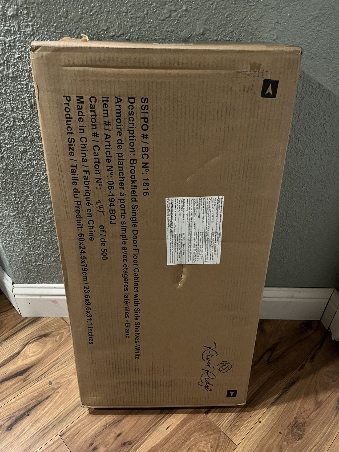 RiverRidge Brookfield Storage Cabinet