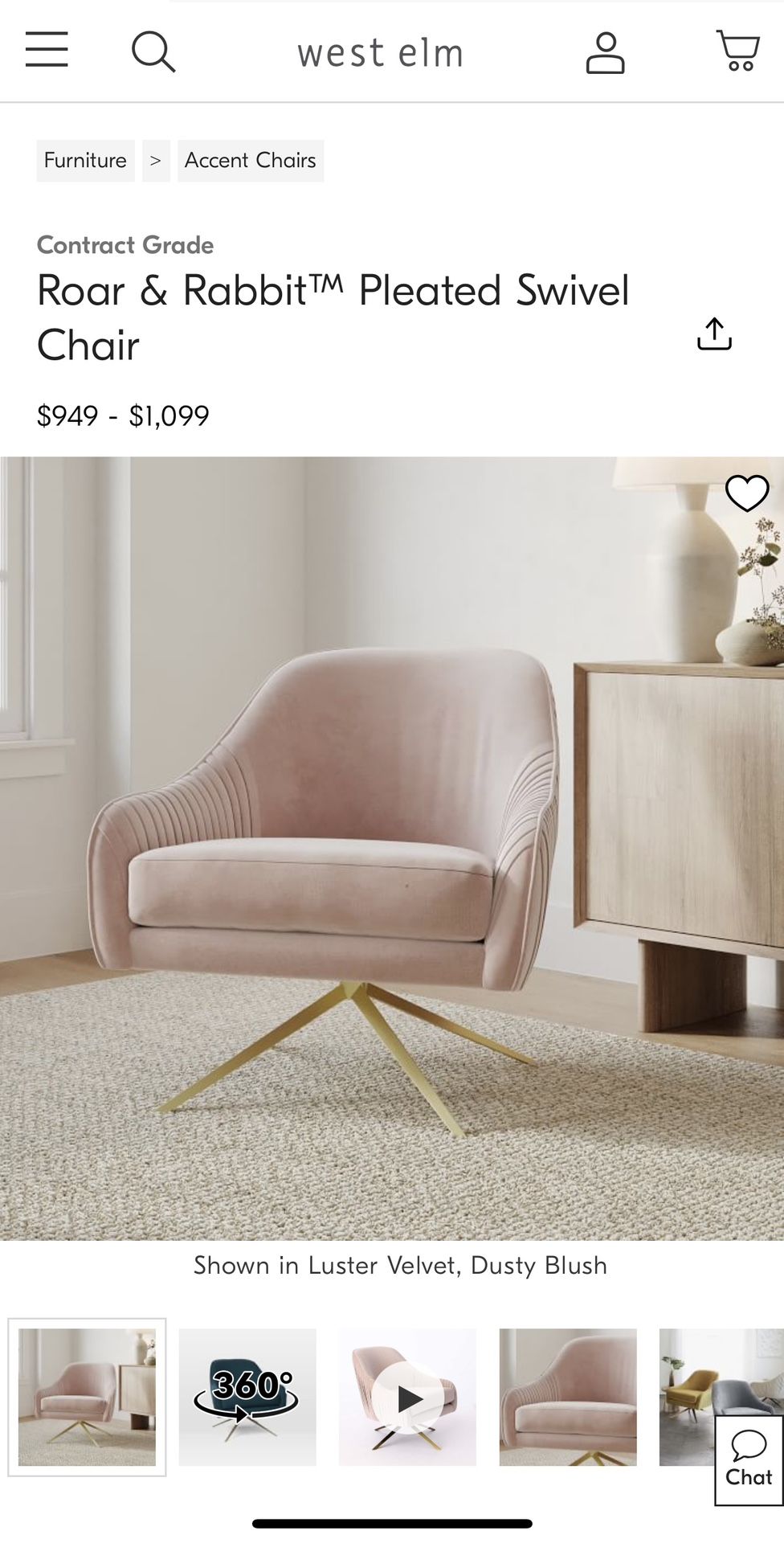 West Elm Pink Velvet Swivel
