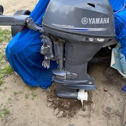 2015 Yamaha 25 Fourstroke 