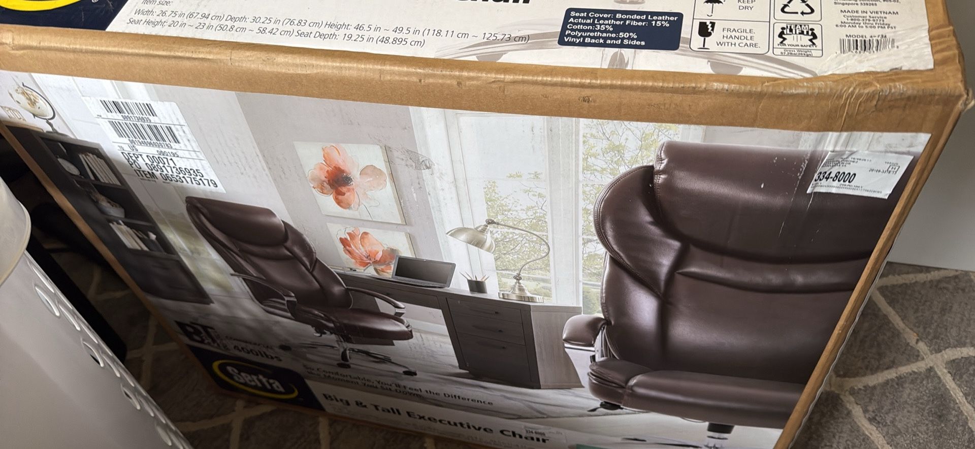 Serta Office Chair, Heavy Duty Brown Bonded Leather Upholstery