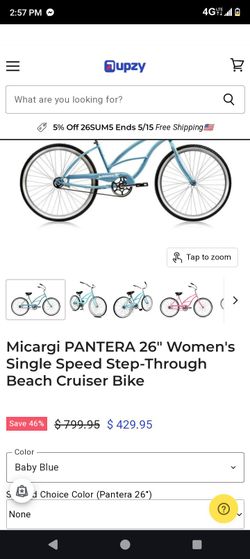 Micargi women's 26 inc Pantera Beach Cruiser