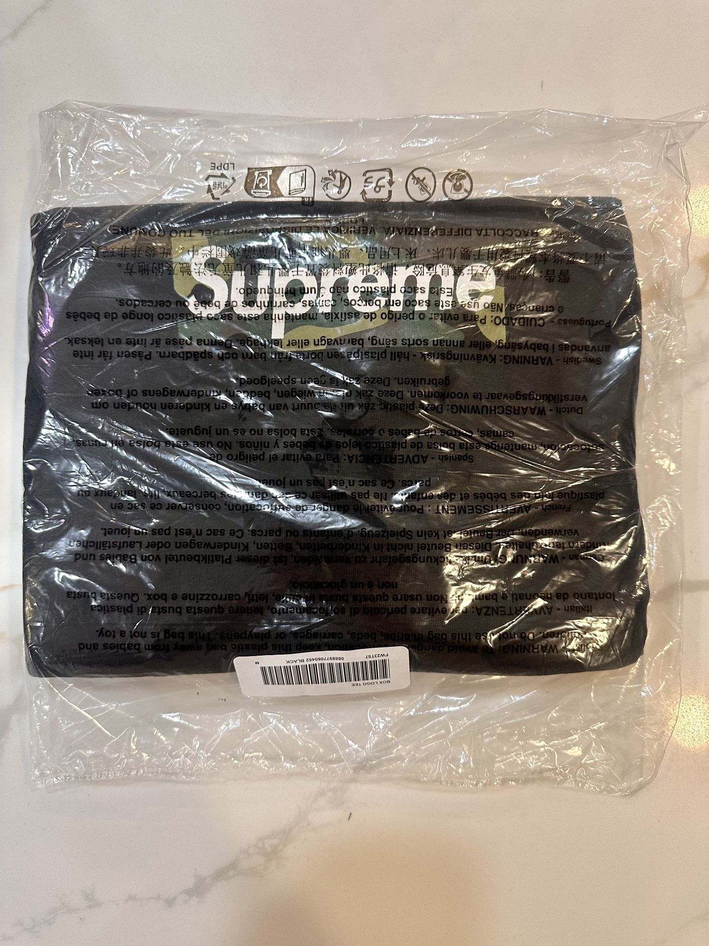 Supreme Box Logo Tee (FW 2023) - Size M $100