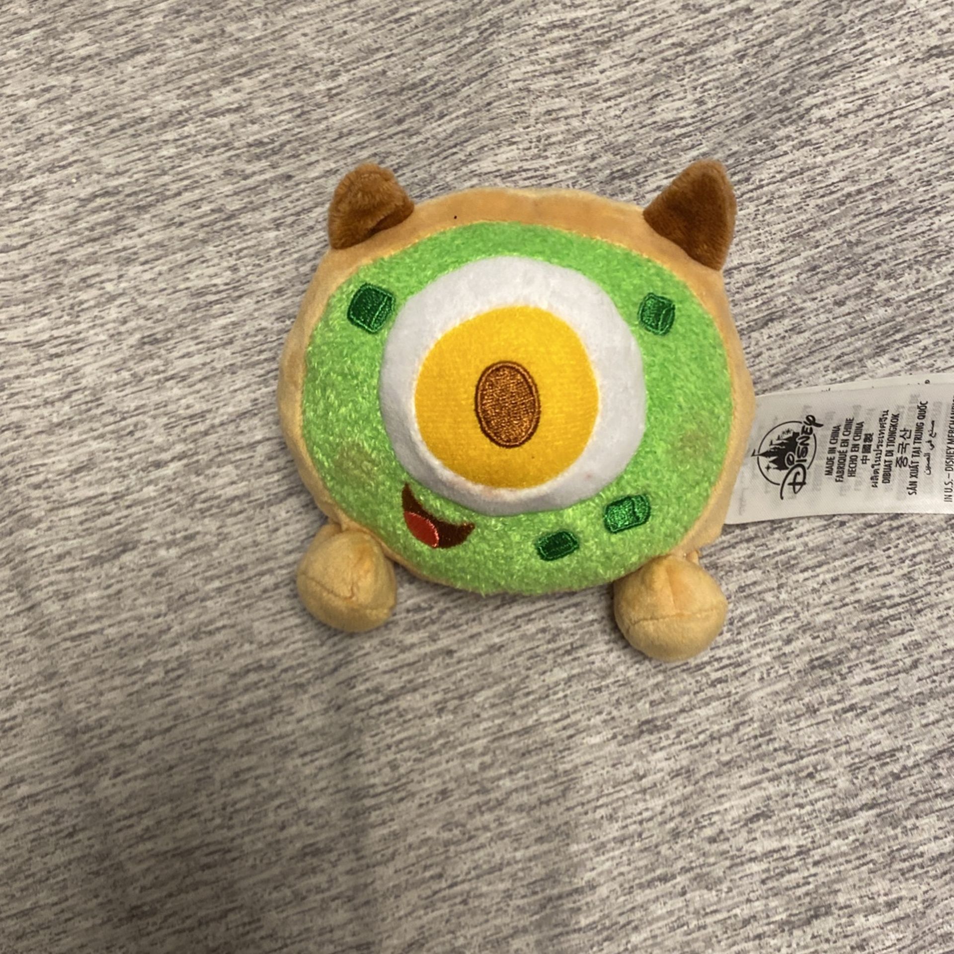 Mike Southsky Avocado, Plushy Disney Collectible 