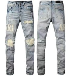 Amiri jeans