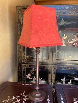 Lamp