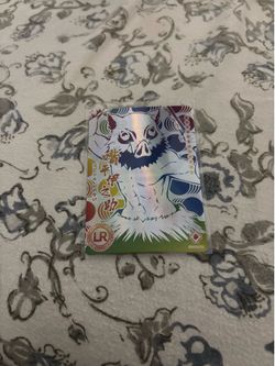 Demon Slayer: Kimetsu no Yaiba Inosuke Hashibira collectible card