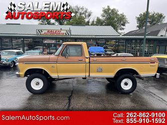 1974 Ford F-250