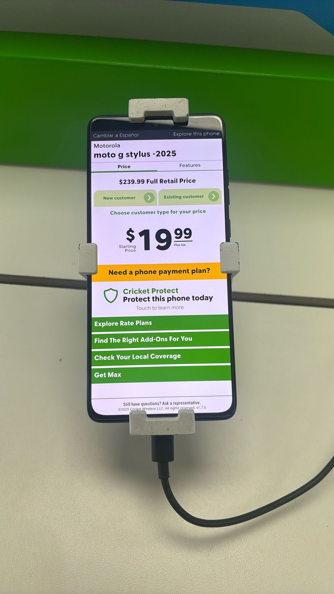 Moto G Stylus 2025