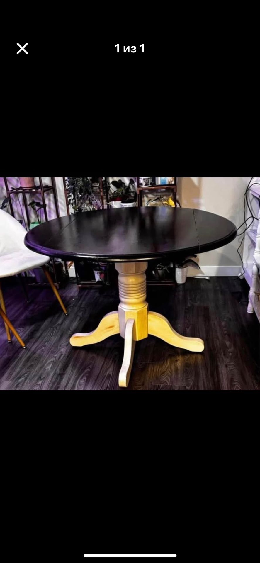 Wooden table height 30, diameter 41