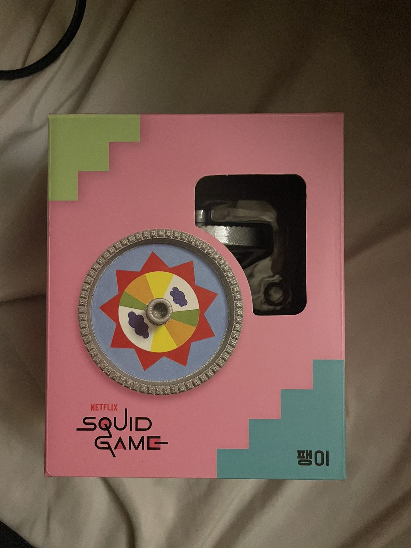 Squid Game Spin Top