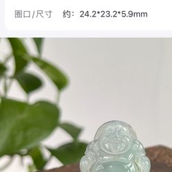 jade, Laughing Buddha