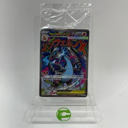 Pokémon TCG Mega Charizard X EX & Oricorio EX #23 #24 Mega Evolution Promo Pack