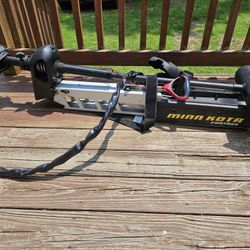 Minn Kota Fortrex 