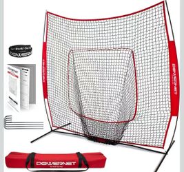 Baseball Softball Practice Net 7x7 with Accessories