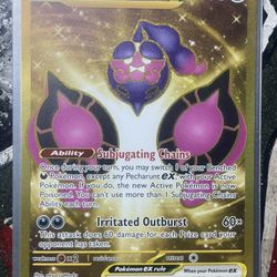 Pecharunt Ex Shrouded Fables Pokémon Card