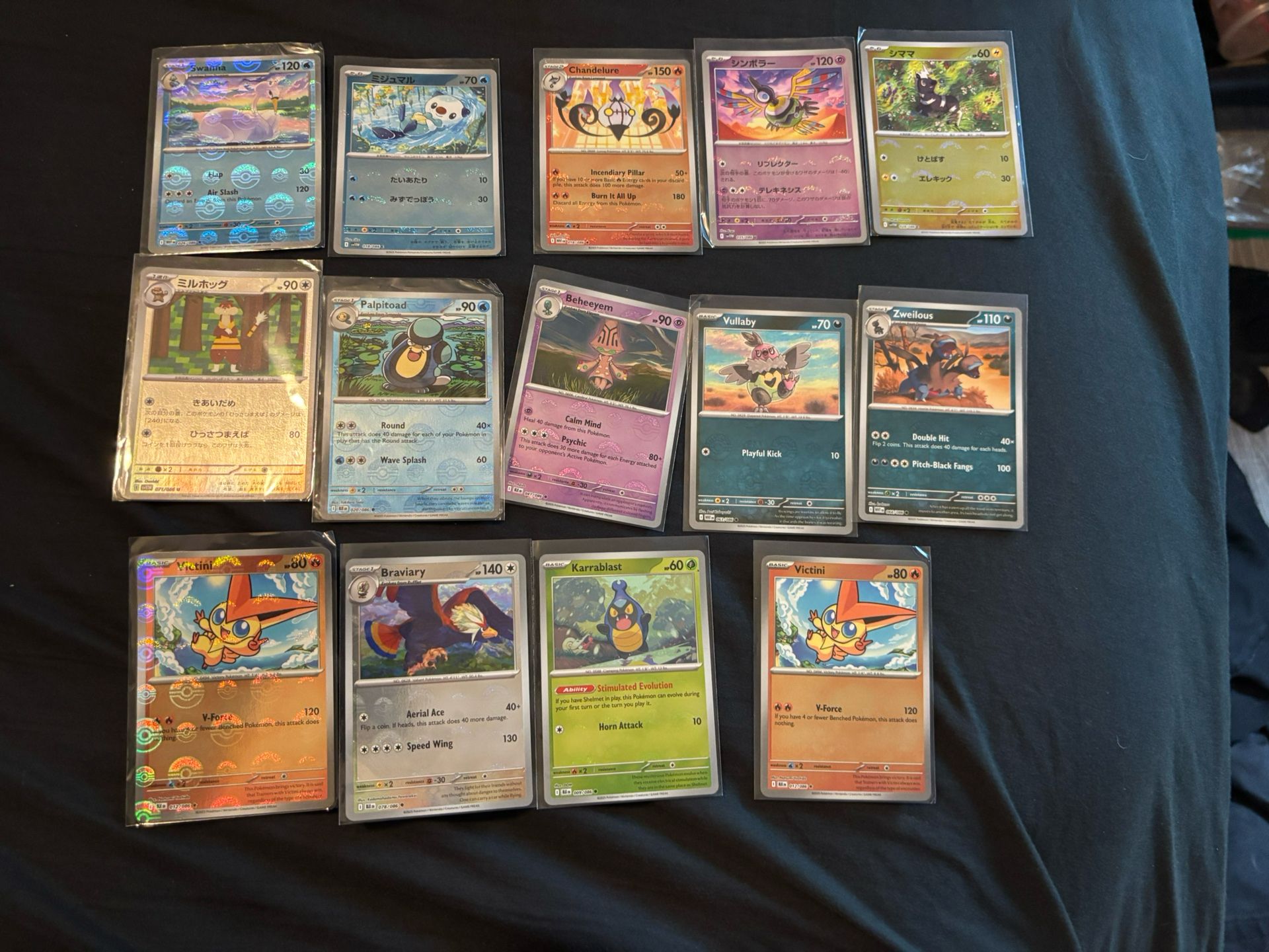 Pokémon Cards