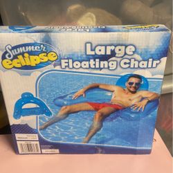 Floating chair for the summer