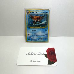 Kabutops #141 Neo 2 Discovery Set Japanese Holo Card
