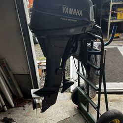 Yamaha 9.9 Four Stroke Outboard Motor