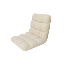 Cream Floor Cushions With Back Support 
