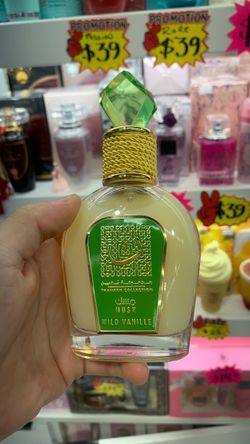 Brand new sealed Thameen Collection Musk Wild Vanille Perfume