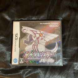 Authentic Pokemon Pearl Japanese Version (Nintendo DS)