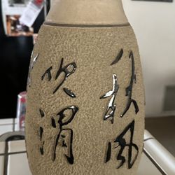 Chinese Vases By Artist Chu Yi