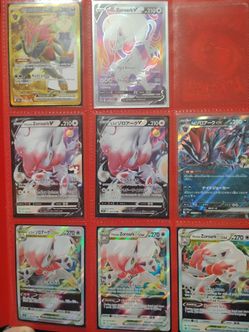 Pokemon cards from binder
