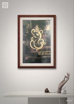 Ganpati Art 