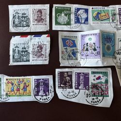 Korea Postage Stamps lot of 19