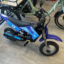 Hiboy DK1 36V Electric Dirt Bike 300W