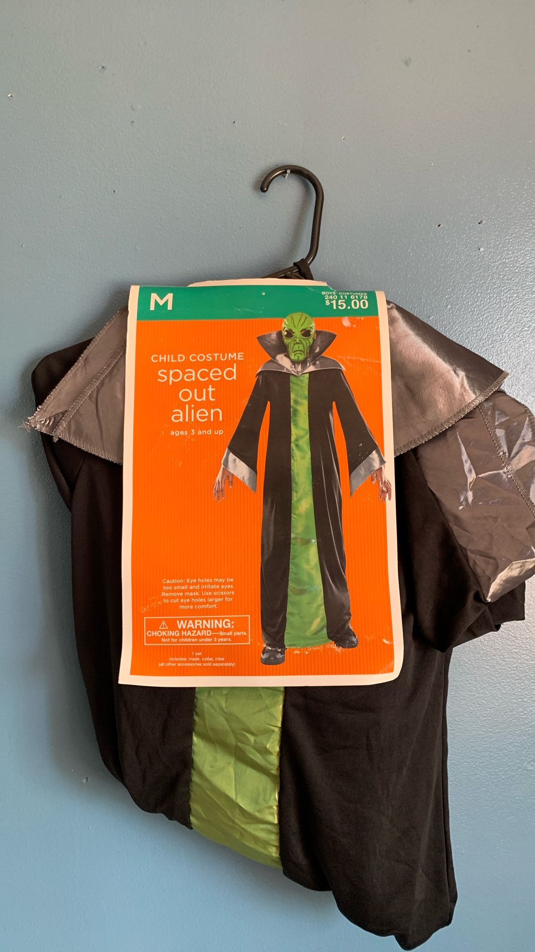 HALLOWEEN ALIEN KIDS SIZE MEDIUM COSTUME