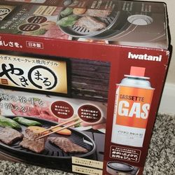 Iwatani Hibachi Grill 