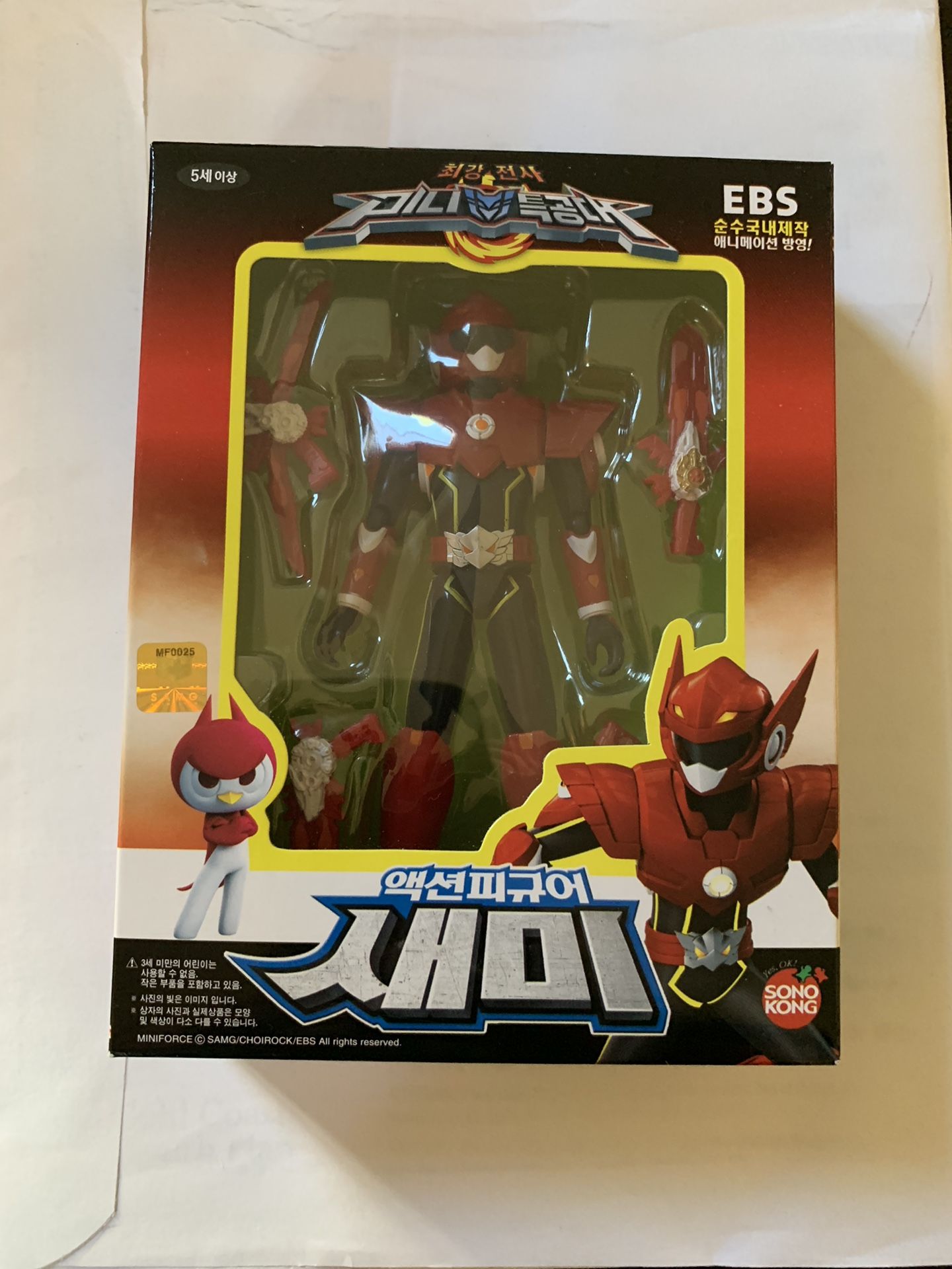 Miniforce Sammy Korean Action figure