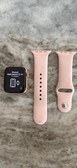 Apple Watch SE (1st Gen)