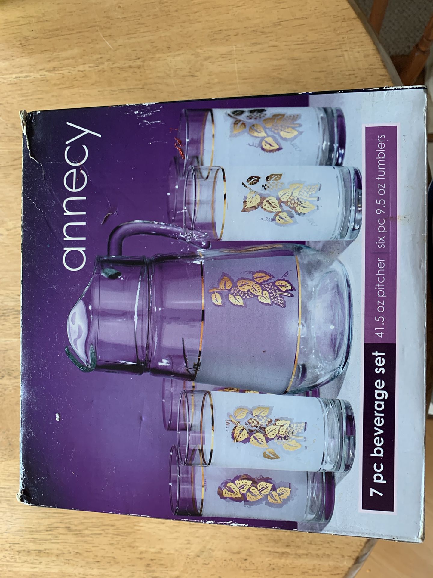 Price Reduced- Abject 7 PC Beverage Set(41.5 Oz Pitcher + 9.5 Oz 6 pc Tumblers)