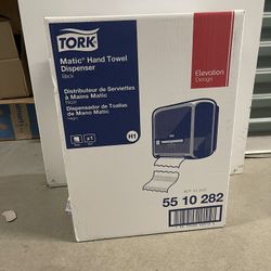 Hand Towel Dispenser 