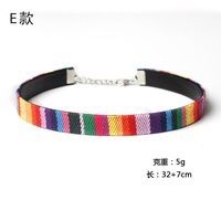 Rainbow Boho Hippie Choker