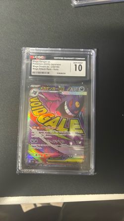 Mega gengar Japanese mega dream attack rare cgc 10