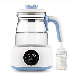 Baby Formula Kettle Warm Water Dispenser for Making Formula Bottle Within 20s, Traditional Baby Bottle Warmer Replacement, Accurate Temperature